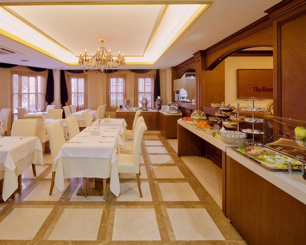 Glk Premier The Home Suites & Spa Istanbul Restaurang bild